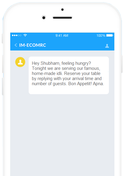 text sms